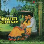 Ram Tere Kitne Nam - Geeta Dutt Song Download