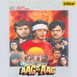 Aag Hi Aag - Geeta Dutt Song Download